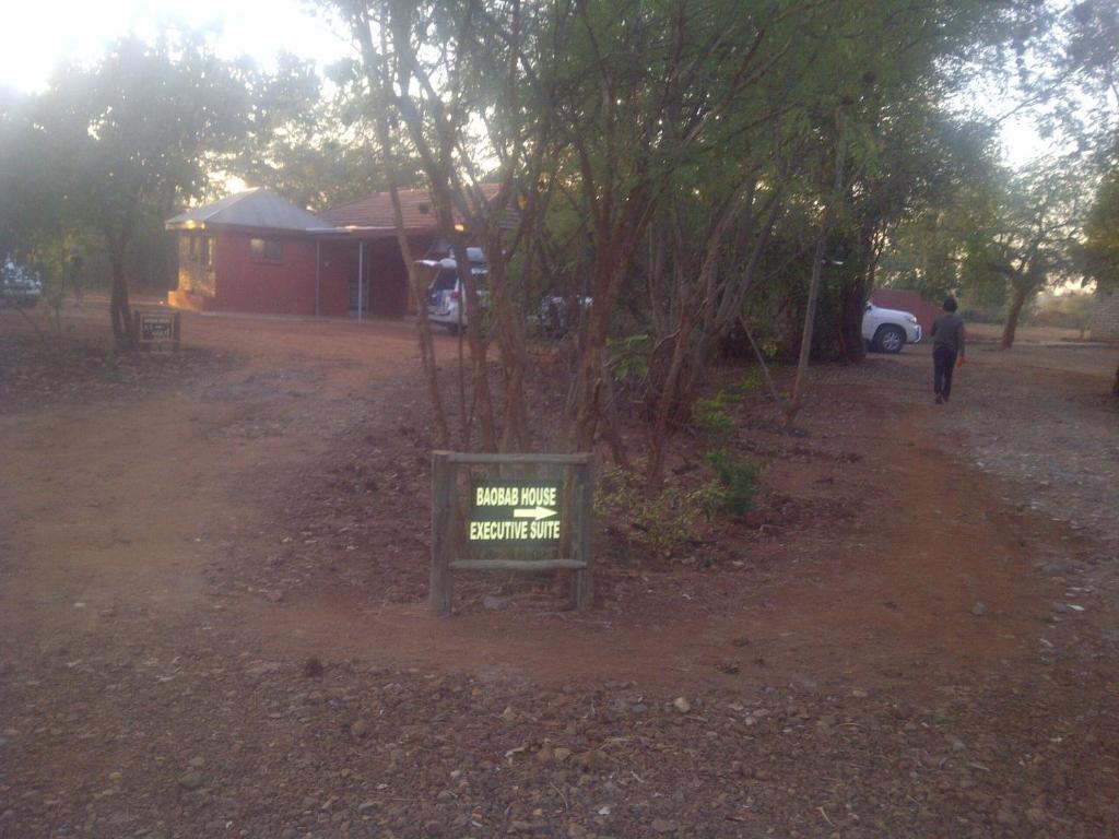 Punda Maria Copacopa Lodge And Conference Centre מראה חיצוני תמונה